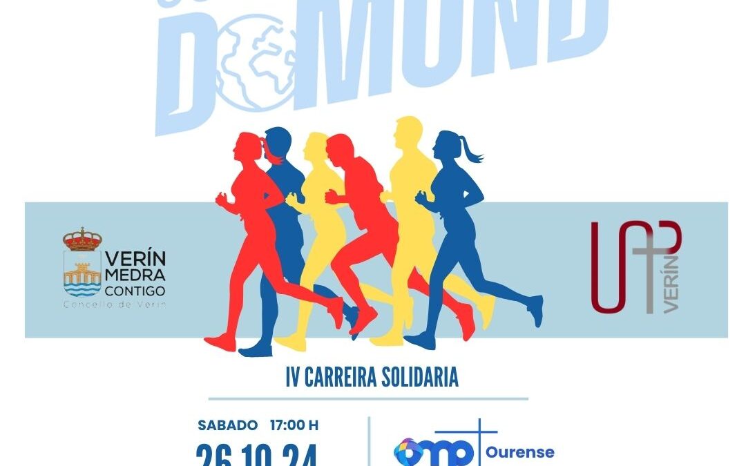 Carrera por el Domund en Verín