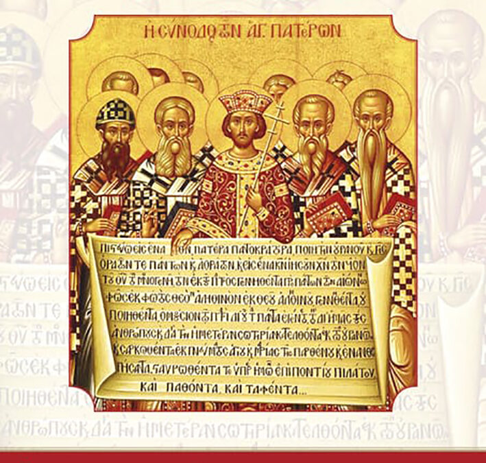 Semana de Oración por la Unidad de los Cristianos