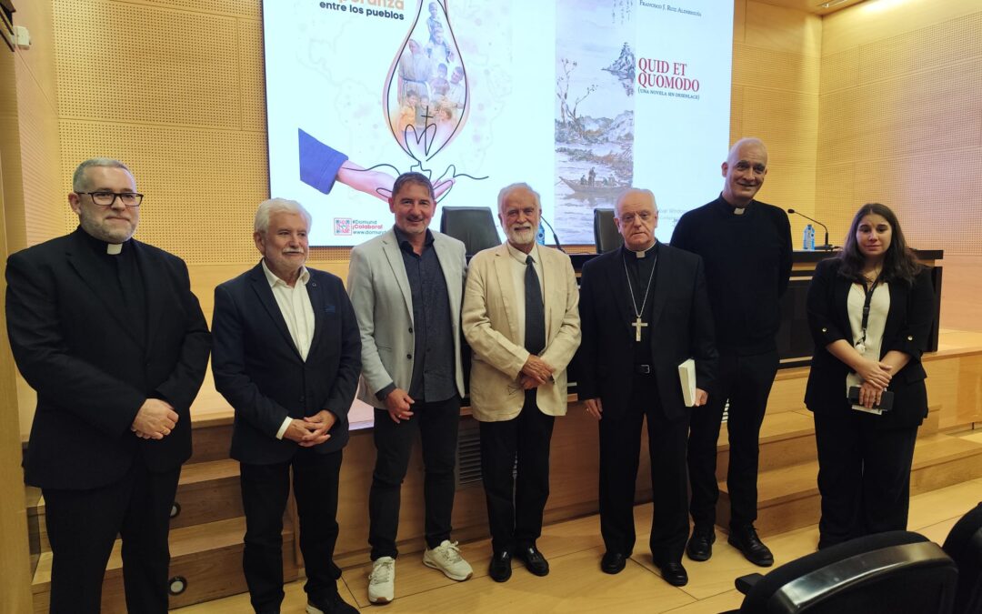 San Francisco Blanco: Quid et Quomodo. Una novela sin desenlace