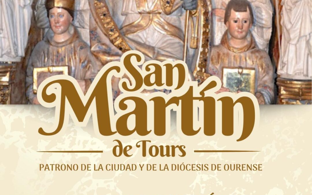 ¡Todos invitados a celebrar a nuestro patrón!